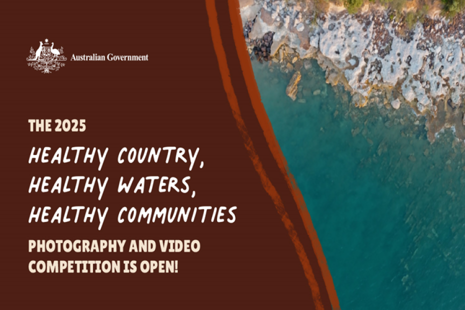 World Ranger Day slide - photo and video comp open